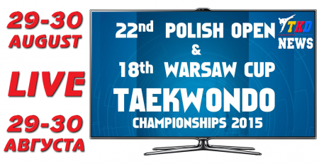 В Польше пройдут одновременно два турнира "Polish Open 2015" и "Warsaw Cup 2015". В Польше пройдут одновременно два турнира "Polish Open 2015" и "Warsaw Cup 2015".