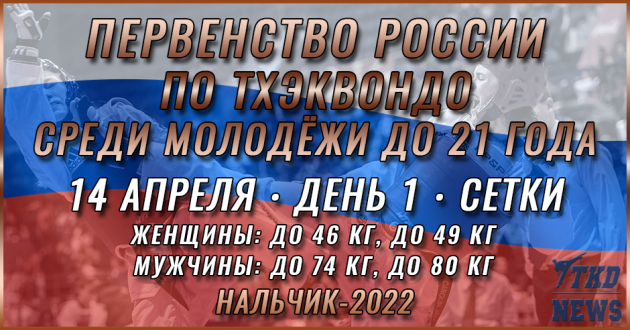 Вольво 21 года